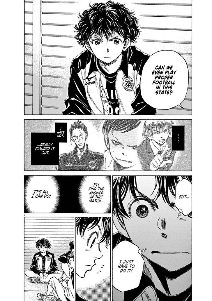Ao Ashi, Chapter 47 image 04